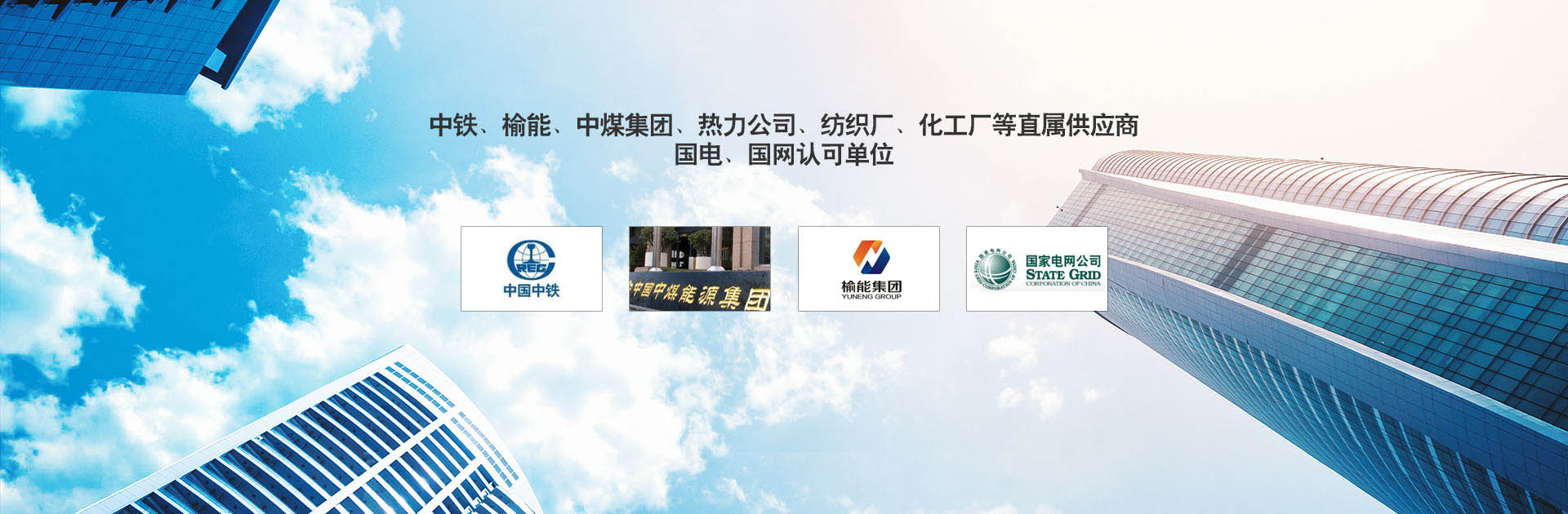 陜西變壓器
