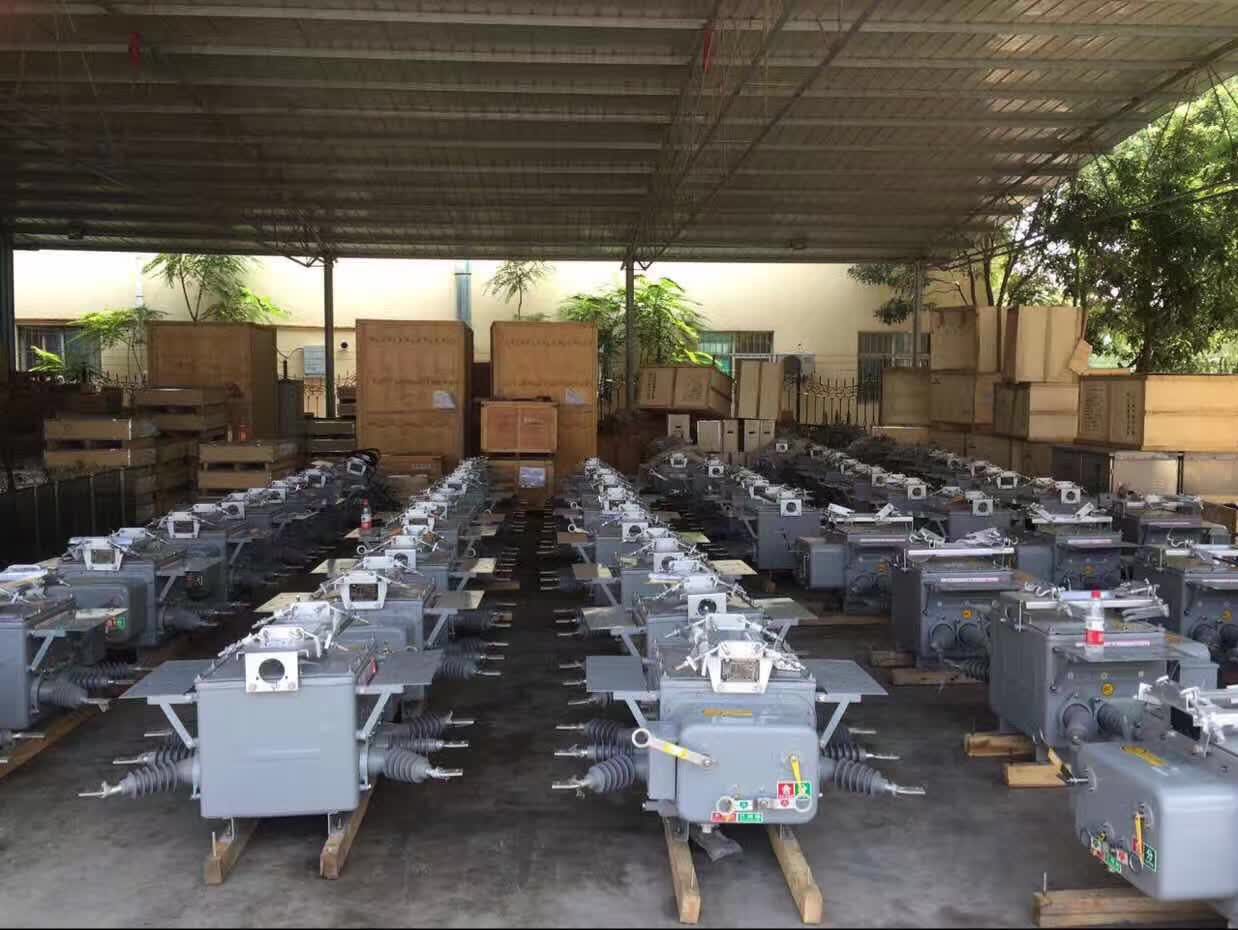 陜西宇國(guó)高壓電氣有限公司