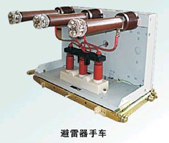 陜西斷路器