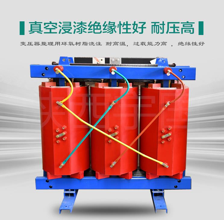 宇國(guó)電力變壓器